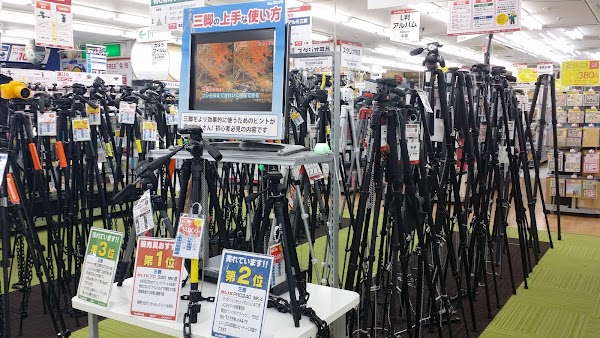Bic Camera Namba Store 2