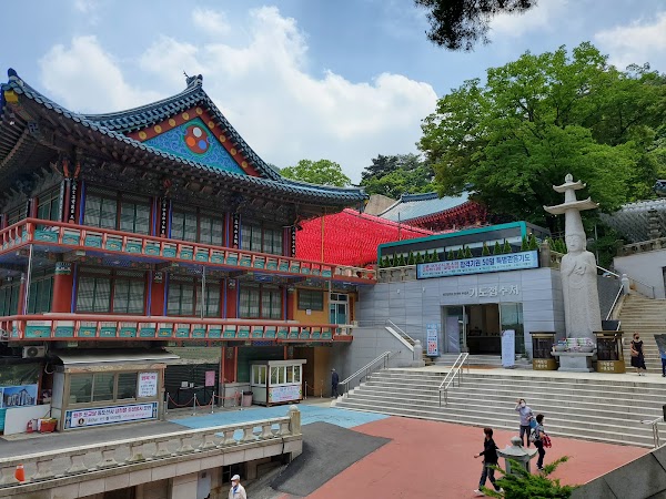 Samgaksan Doseonsa Temple 1