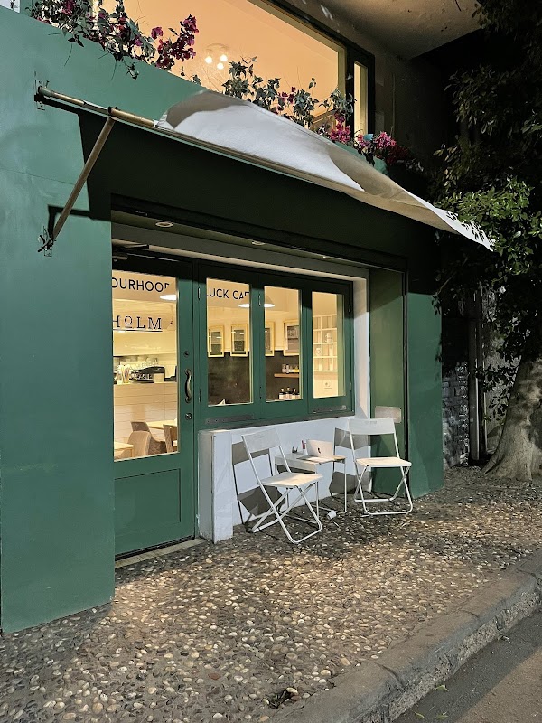 Holm Cafe