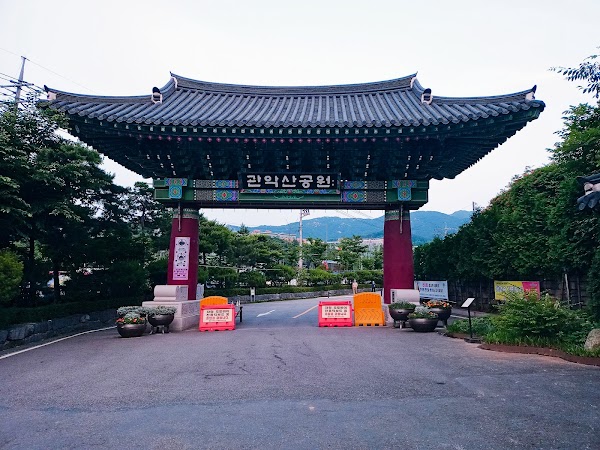 Gwanak Mountain Park 1