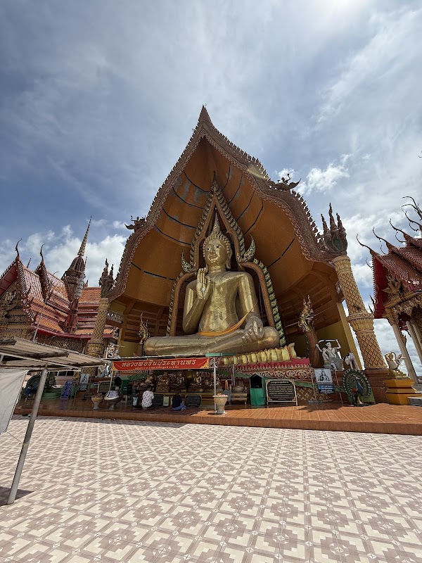 Wat Tham Khao Noi 4