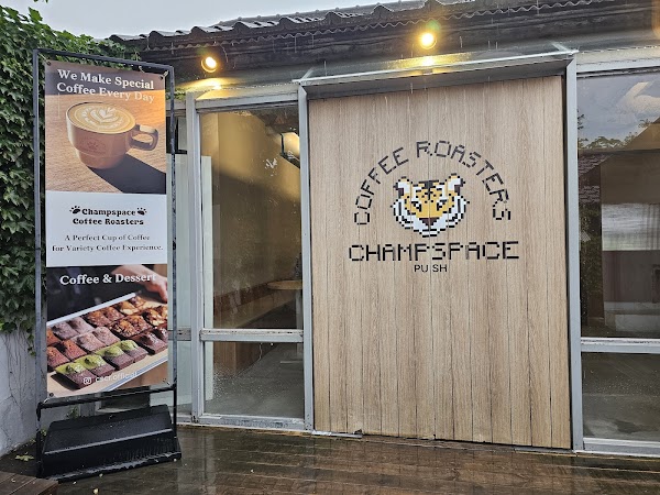 Champspace Coffee Roasters