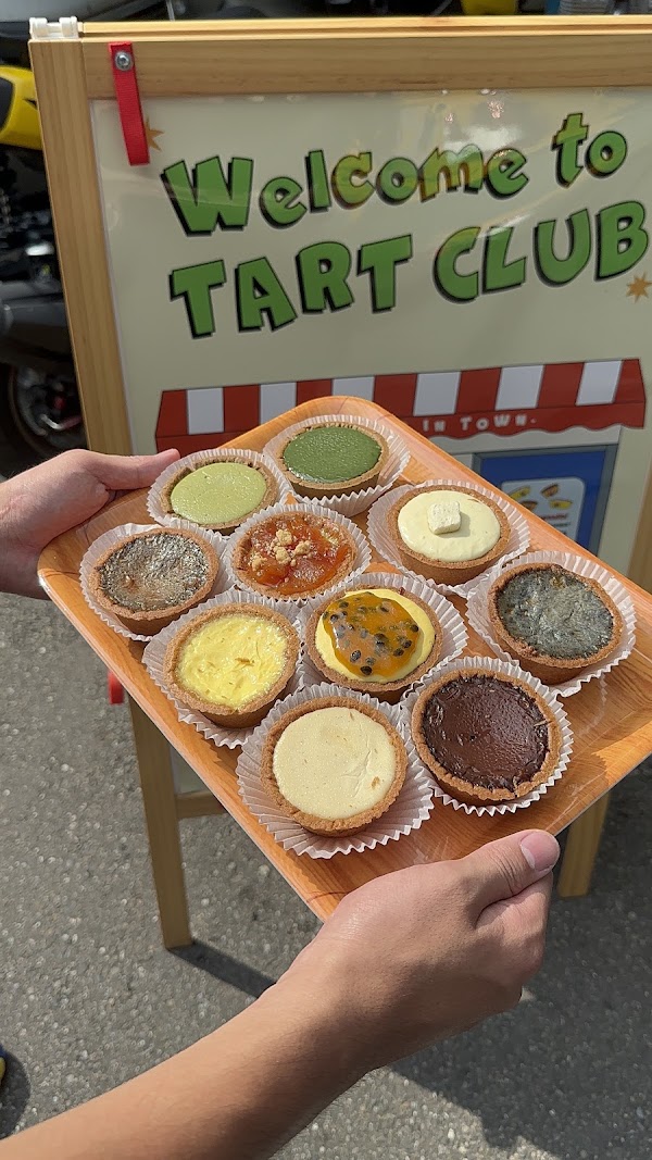 Tart Club 蛋塔俱樂部 5