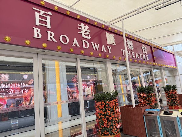 Broadway Food Street 5
