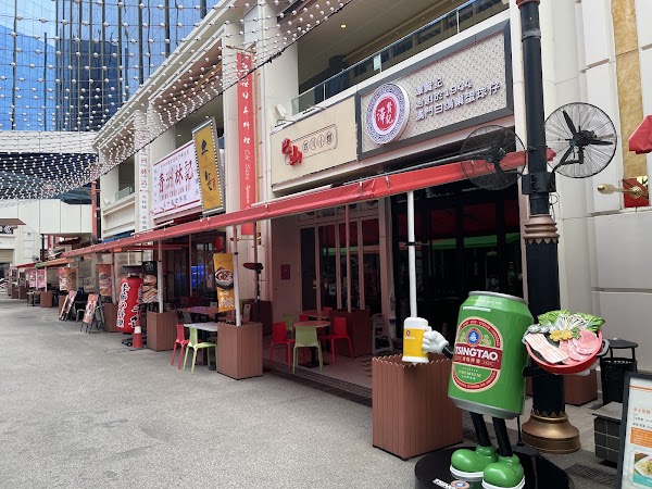 Broadway Food Street 4