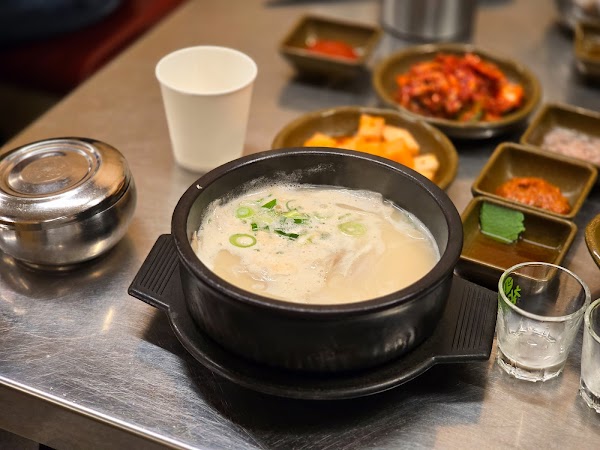 수변최고돼지국밥 4