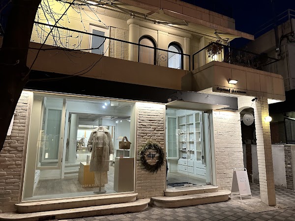 depound Hannam Showroom