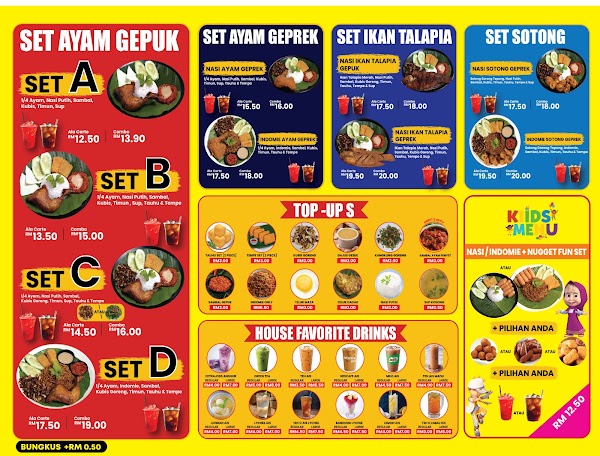 Ayam Gepuk Pak Joko 5