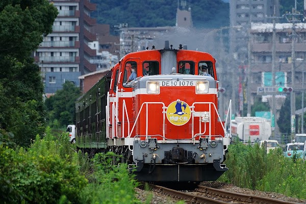 Yamaguchi