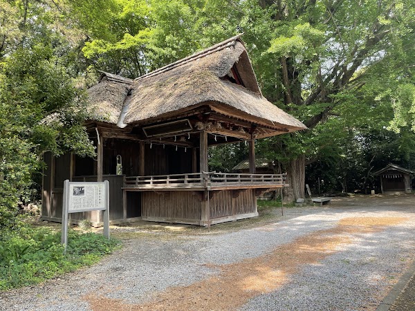 Tamashiki Shrine 2