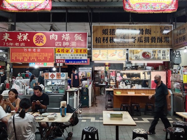 虎頭風味小吃 4