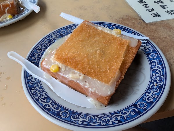 虎頭風味小吃 3