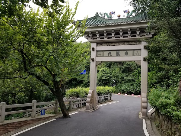 Jiulongquan 4