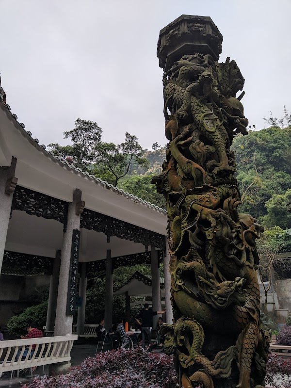 Jiulongquan 3