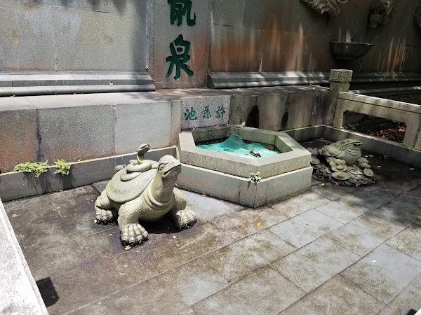 Jiulongquan 2