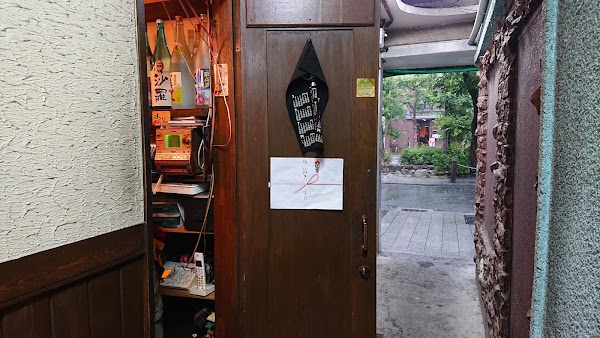 Kyasa