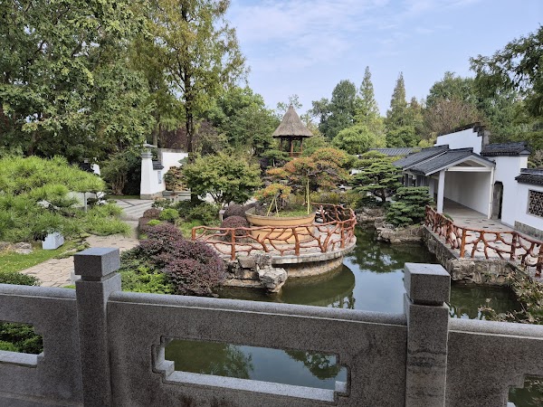 Shanghai Botanical Garden 1