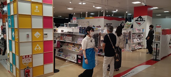 一番くじ公式ショップ 京都イオンモールKYOTO店
