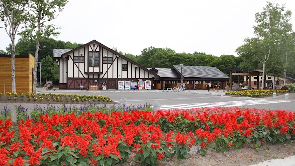 Roadside Station Mashu Onsen