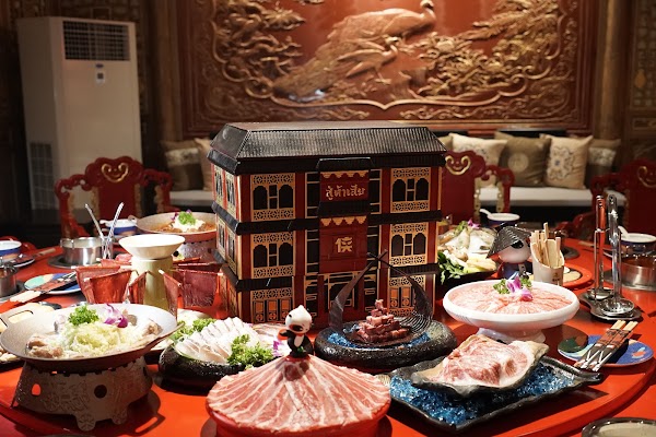 Shu Daxia Hot Pot 4
