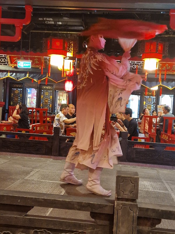 Shu Daxia Hot Pot 2