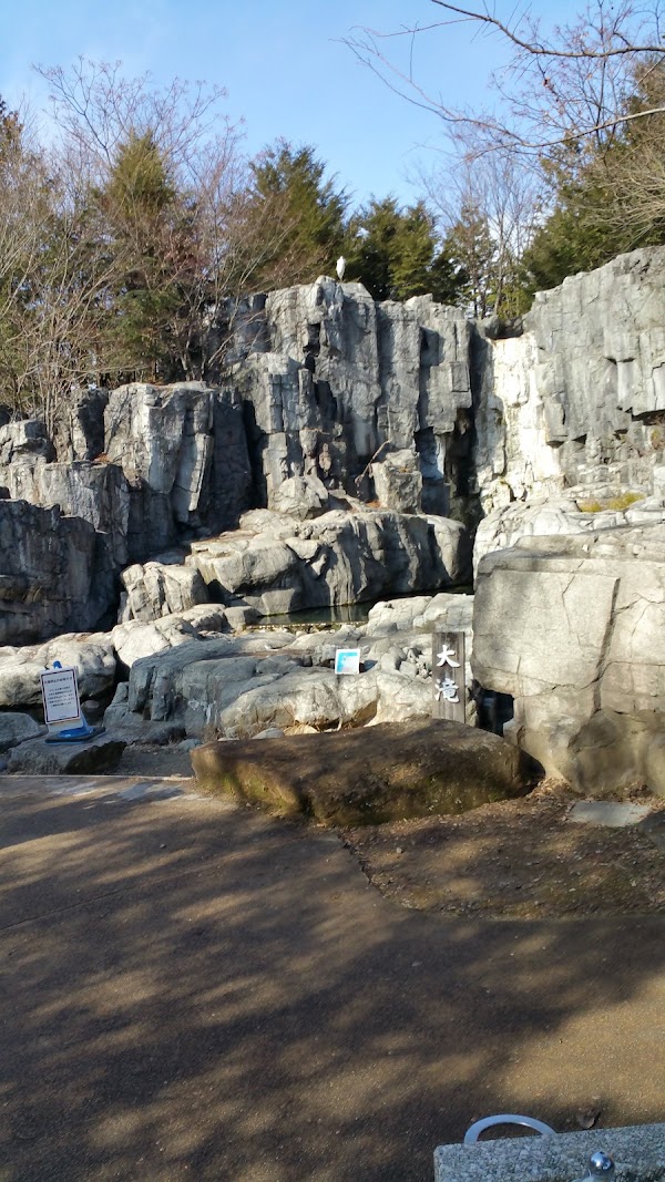 Kakamigahara 3