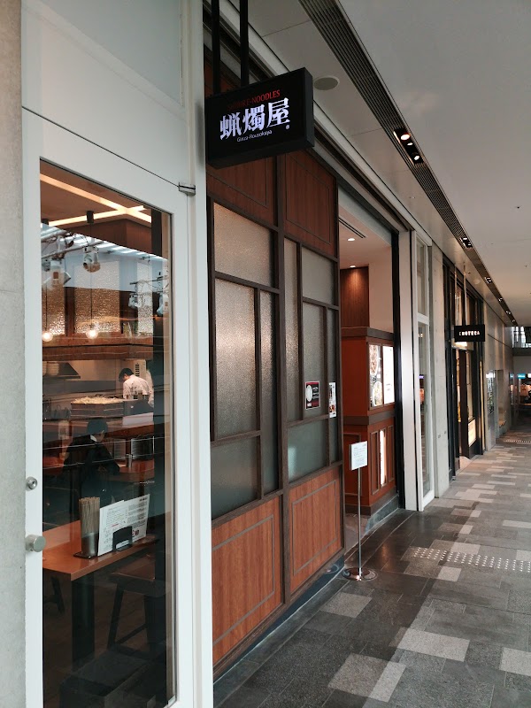 Japan 33