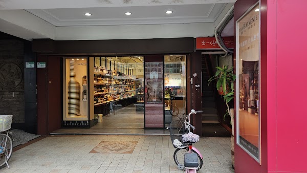 出一張嘴日式燒肉(南京店)