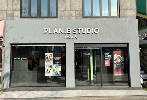 Plan B studio