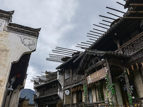 Huanglingcun 1