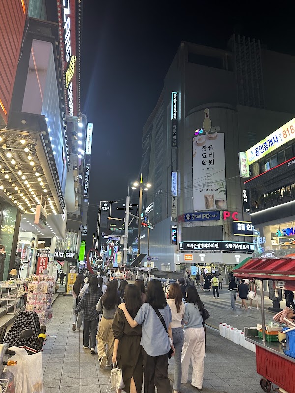 The Street of Youth 5