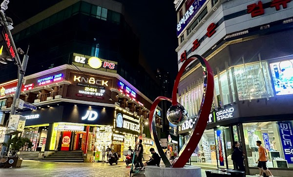 The Street of Youth 4