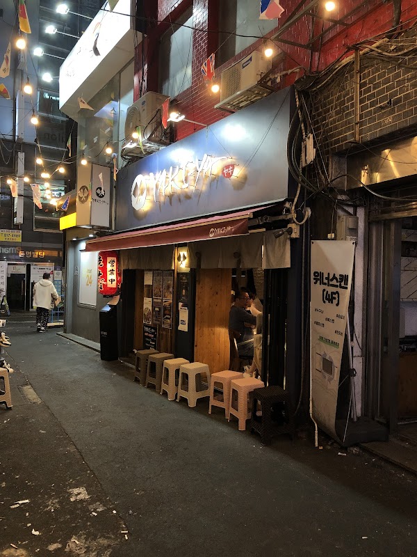 The Street of Youth 2