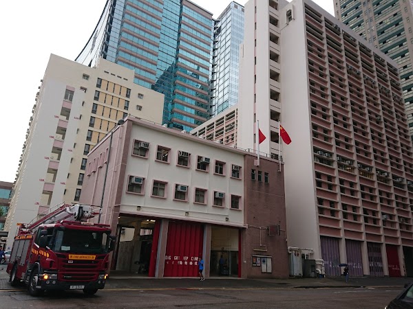 North Point Fire Station