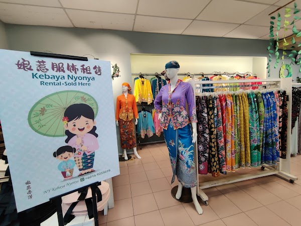 NY Kebaya Nyonya 南洋馆娘惹服 5