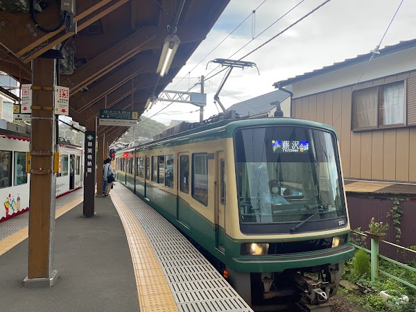 Inamuragasaki Station 3