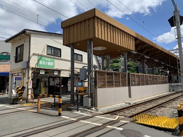 Inamuragasaki Station 2