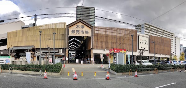 ODA 木津市場(なんば)店