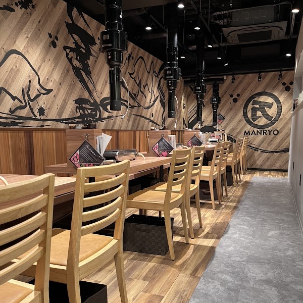 Yakiniku Manryo Nihombashi