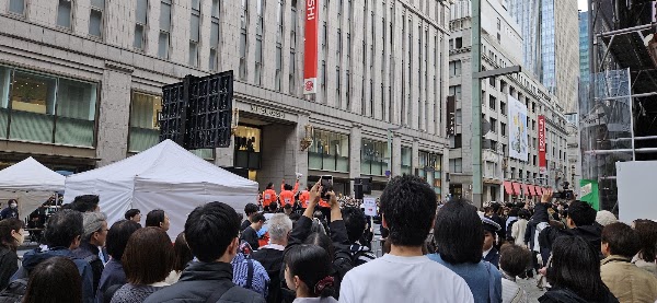 THREE (Suri) Nihonbashimitsukoshi Honten 1