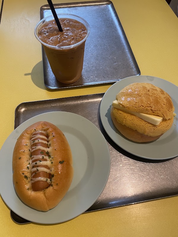 Bakery HOKO