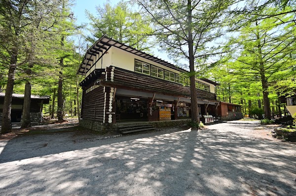 Konashidaira Camping Retreat