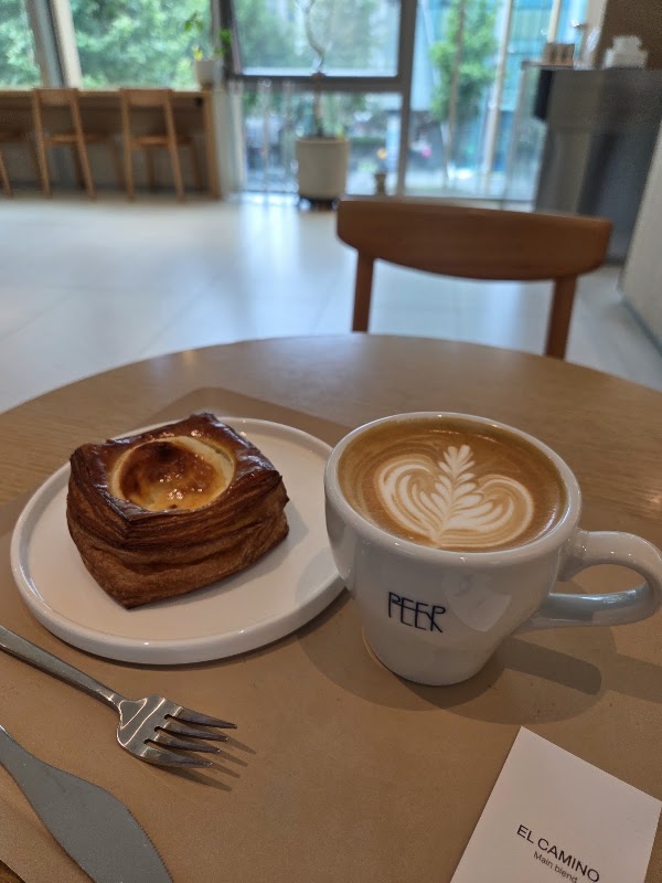 Peer Coffee Starfield Avenue 3