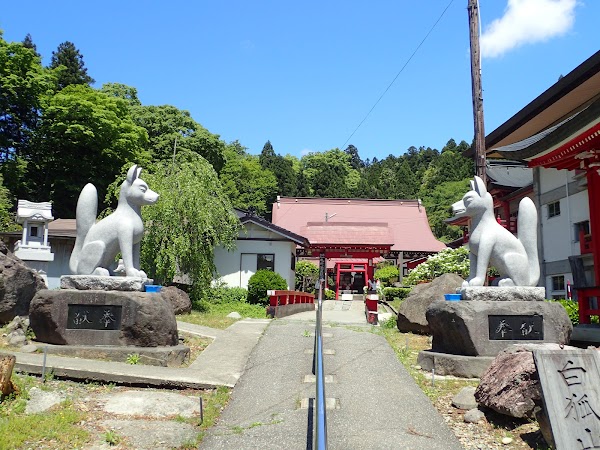 Byakkosankoshoji