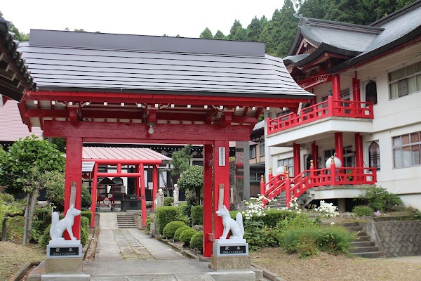 Byakkosankoshoji 3