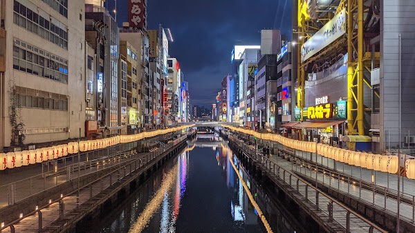 Ebisu Bridge(Bashi)