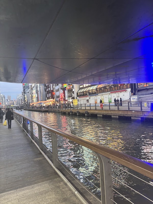 Ebisu Bridge(Bashi) 2