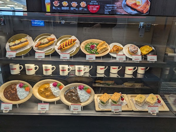 Standard Coffee 1