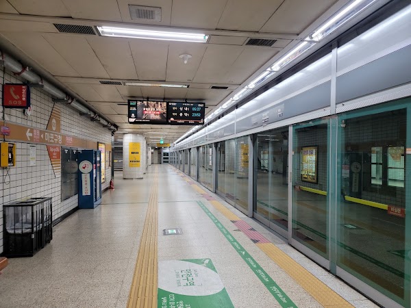 Samgakji Station 5