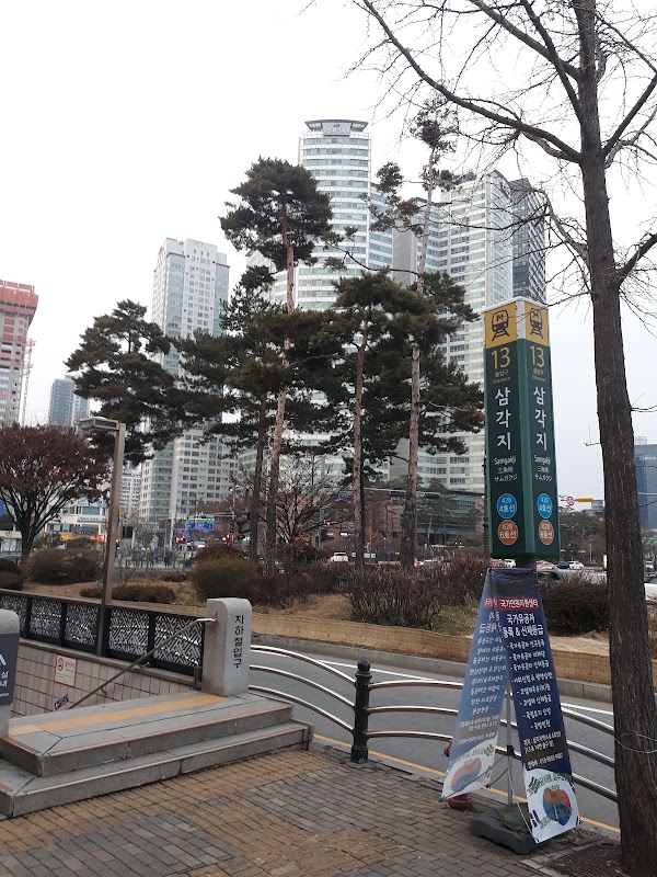Samgakji Station 4